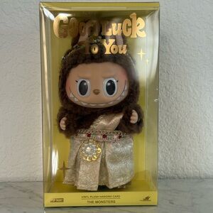 Good Luck To You Thailand Exclusive Vinyl Plush Pendant